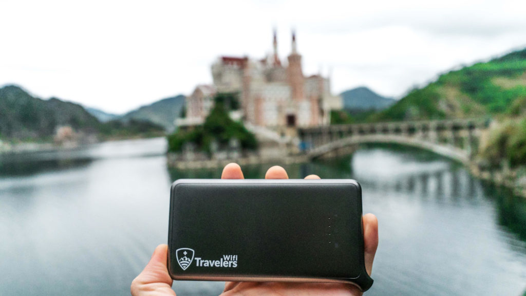 Travelers Wifi China VPN 